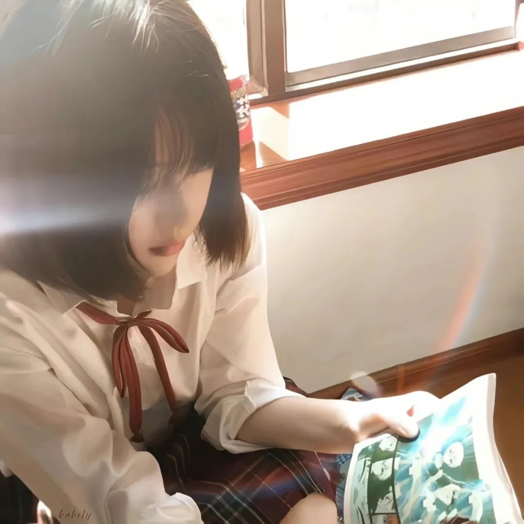 同房两家亲